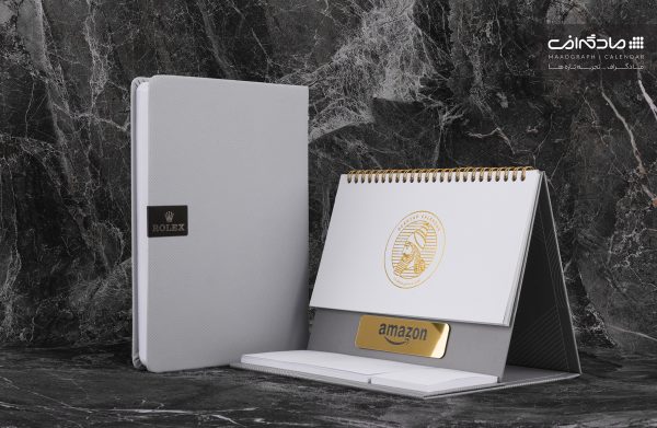 انواع سررسید