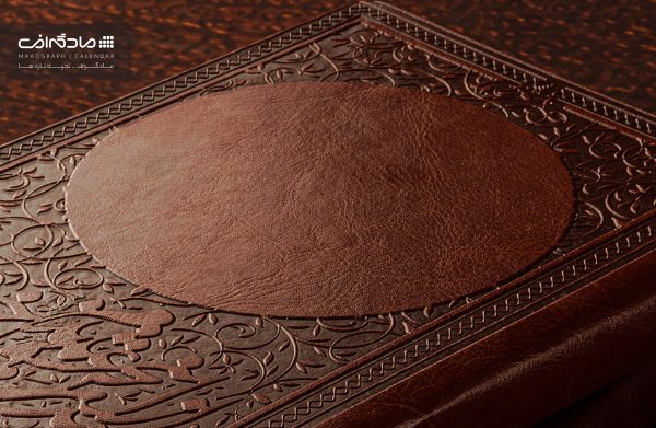 سررسید چرم ترمو