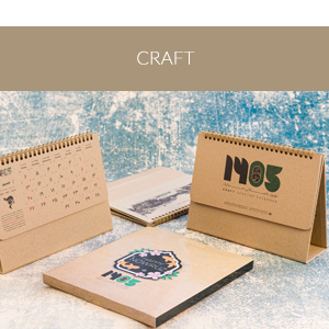 تقویم رومیزی فانتزی کرافت