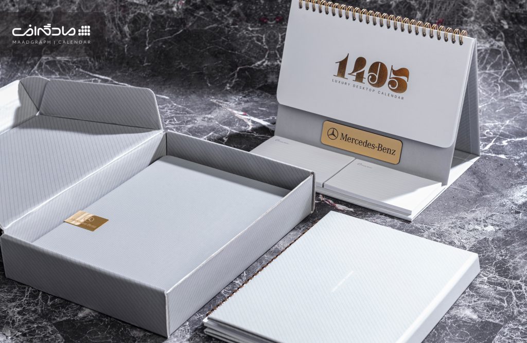 ست تقویم رومیزی و سررسید مدیریتی مایا