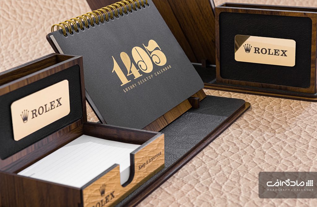 تقویم رومیزی چوبی مدیریتی رویال