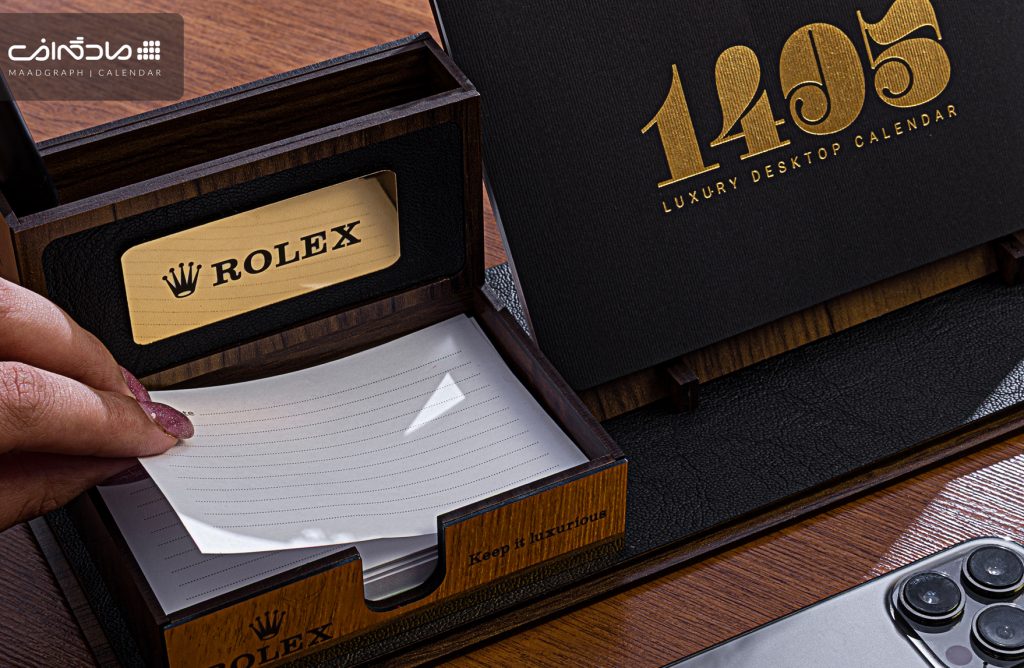 تقویم رومیزی مدیریتی چوبی 1405