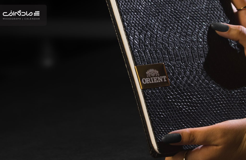 سررسید های 1405 سالنامه مادگراف