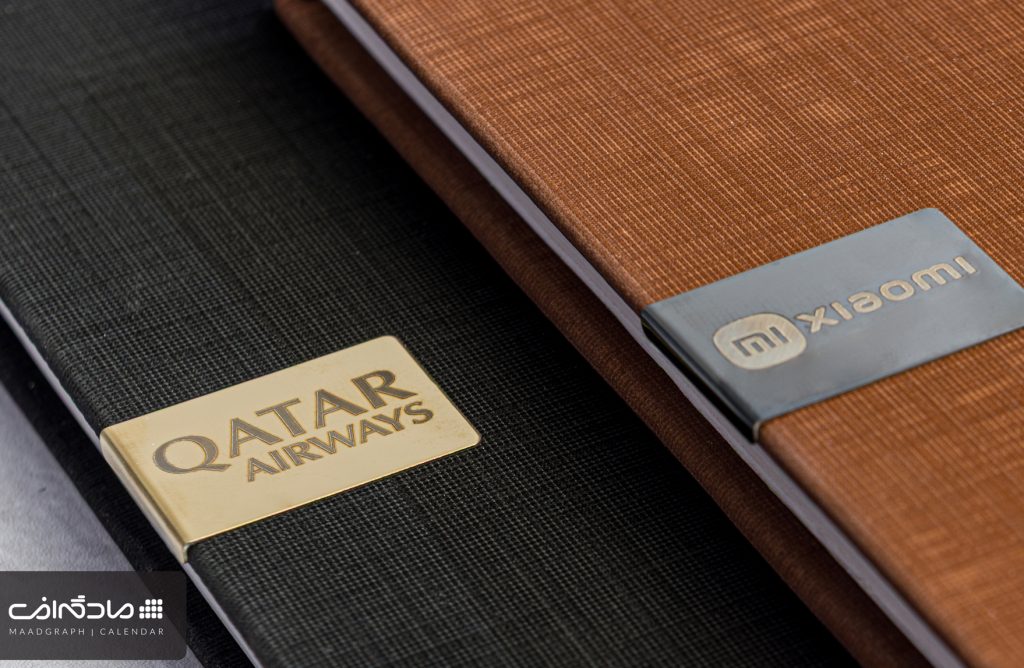 خرید سررسید 1405 چرم وزیری